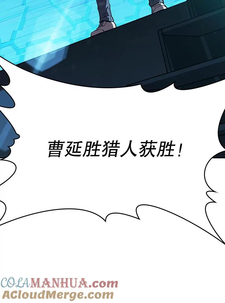 42.初战告捷96