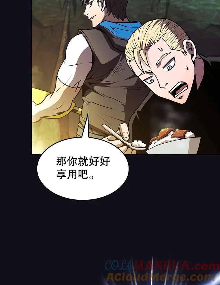 51.大获全胜28