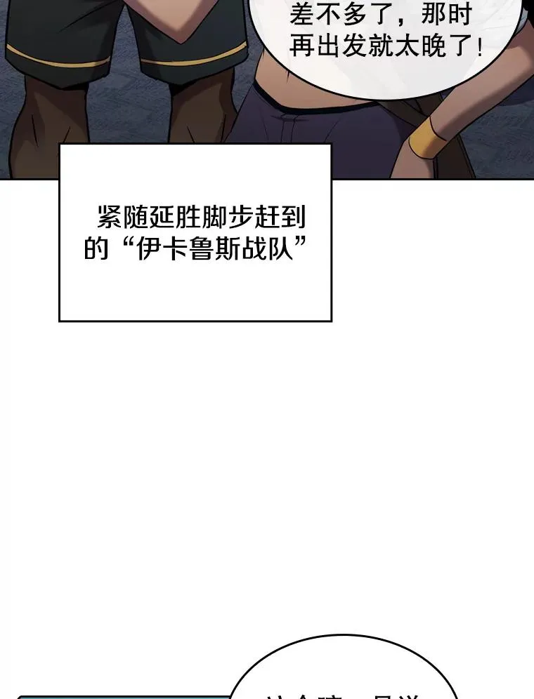 107.静观其变45
