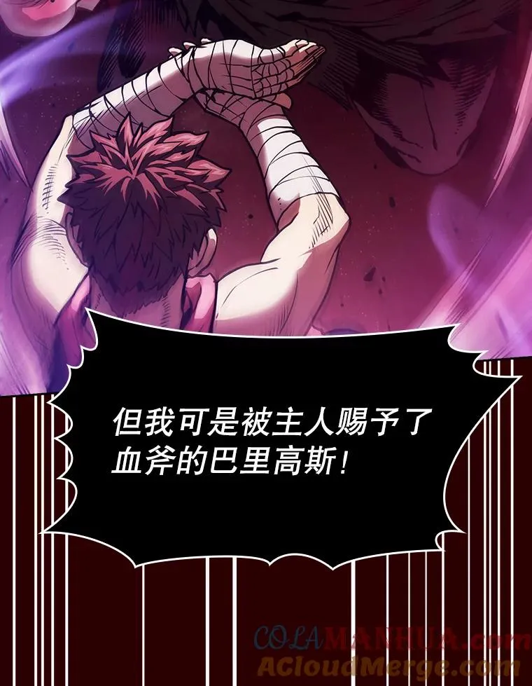 13.决斗152