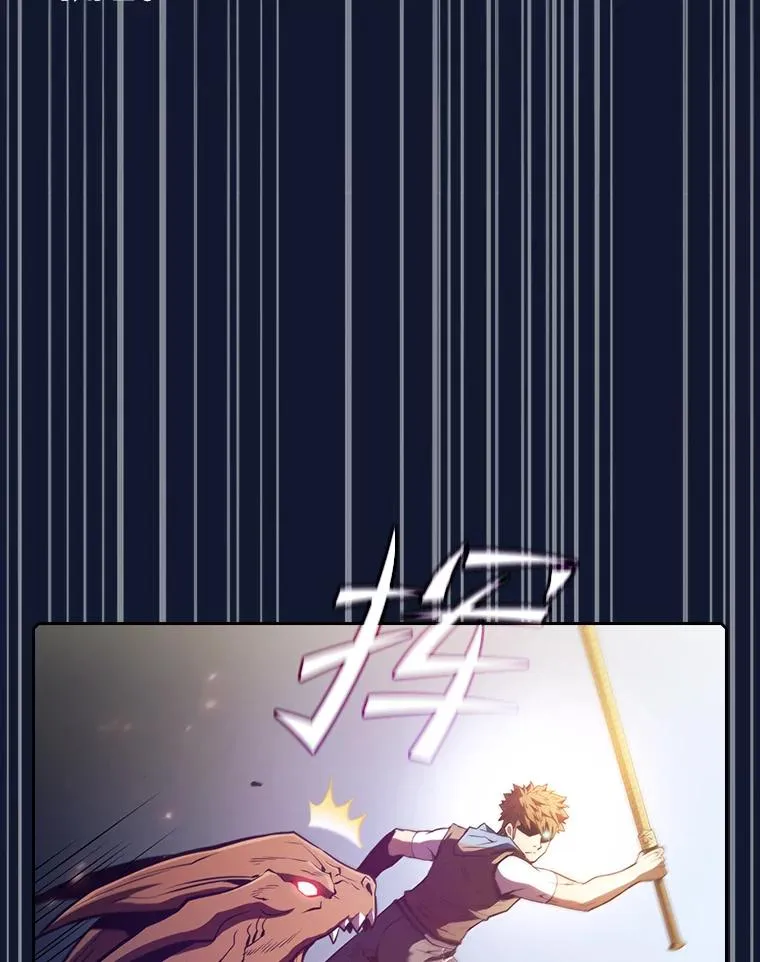 63.蜥蜴魔法师65
