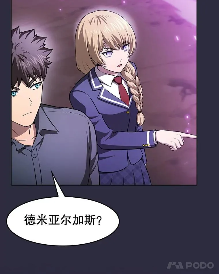 161.寄生虫50