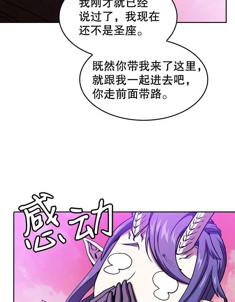 20.梦魔91
