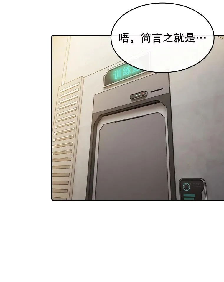 110.埋伏15