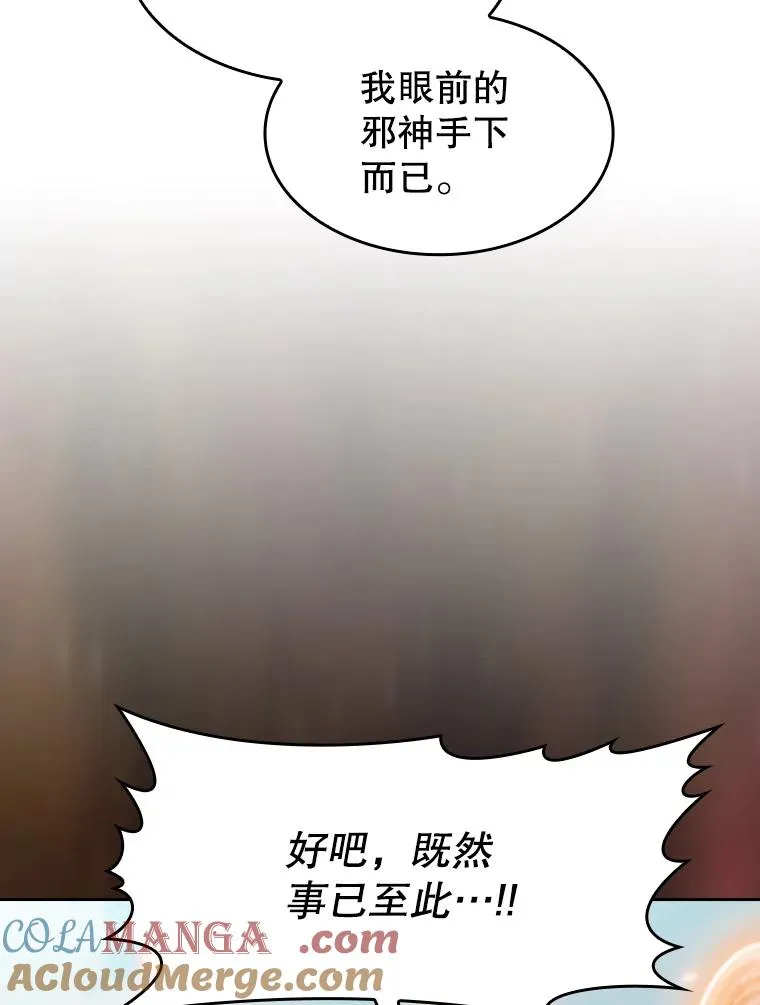139.Z国的援助请求20