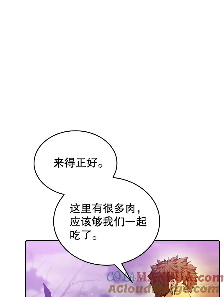 90.危机解除76