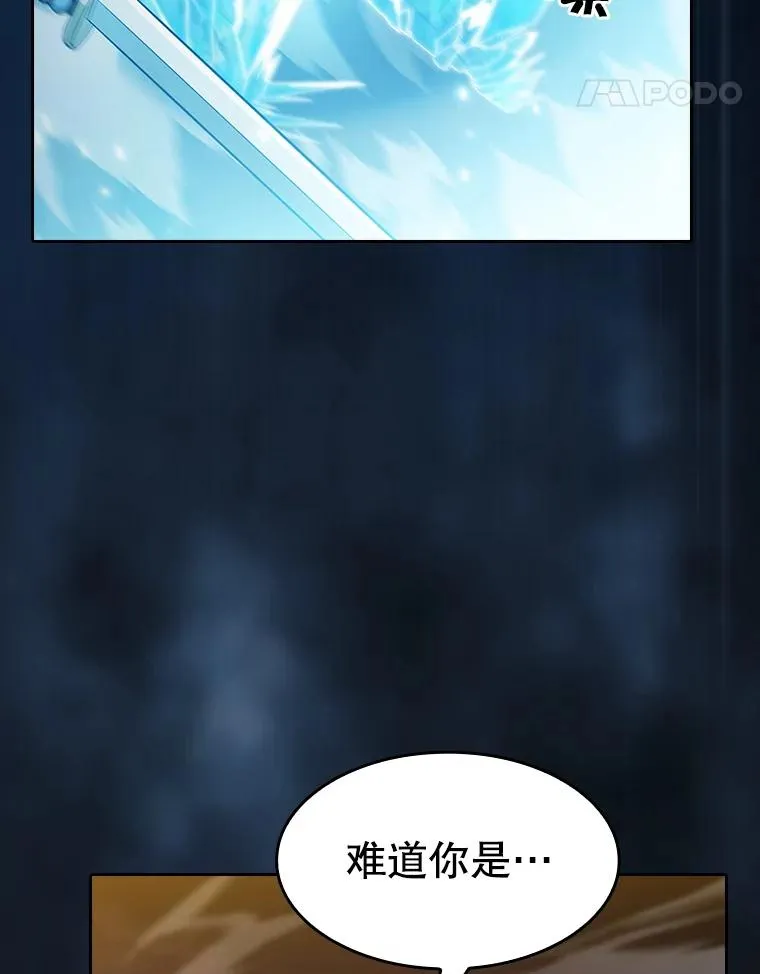 160.轮番上阵93