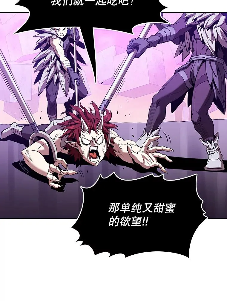 20.梦魔74