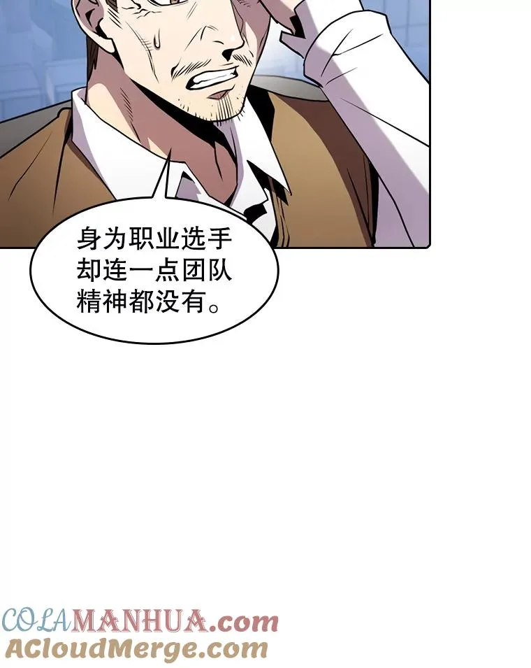 83.基础武功讲义84