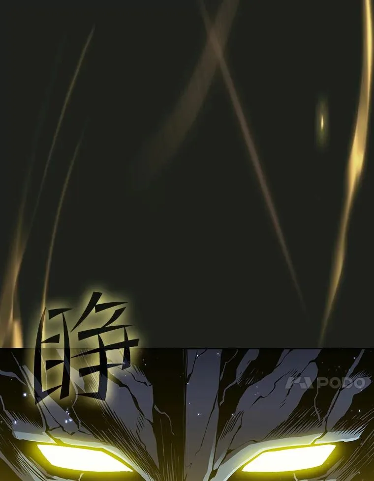 70.考验23