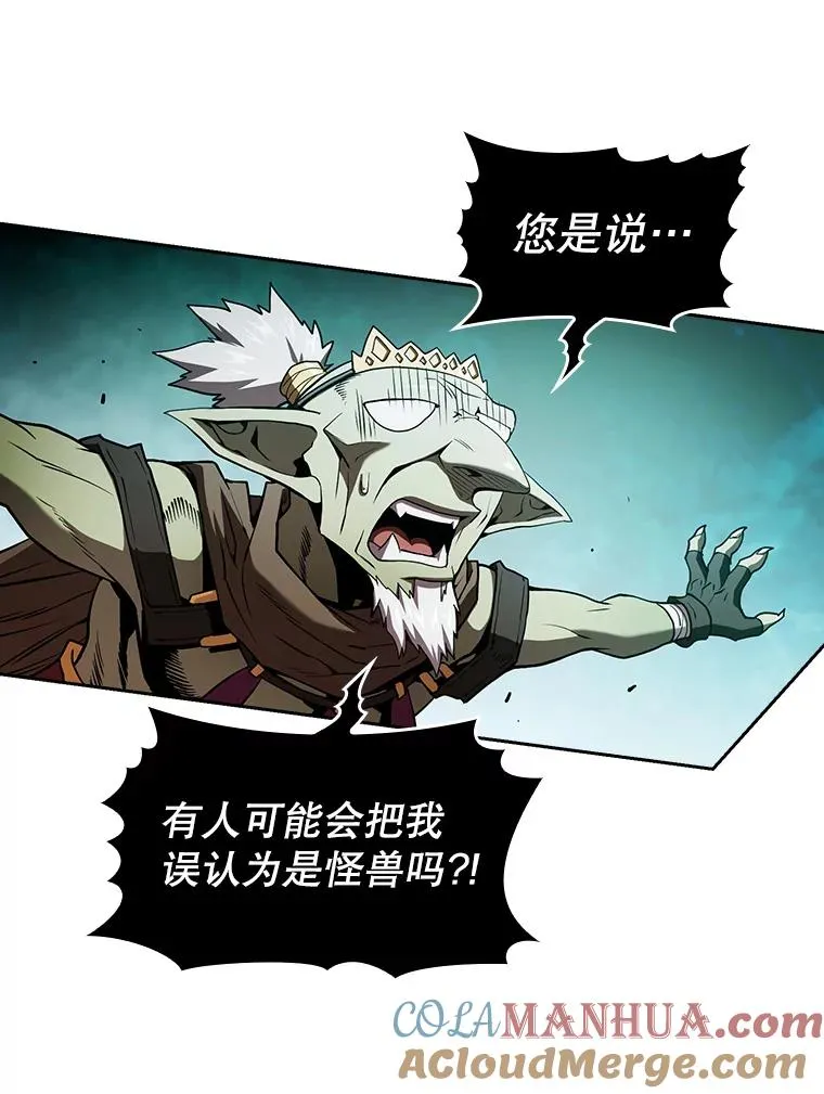 31.地下城312