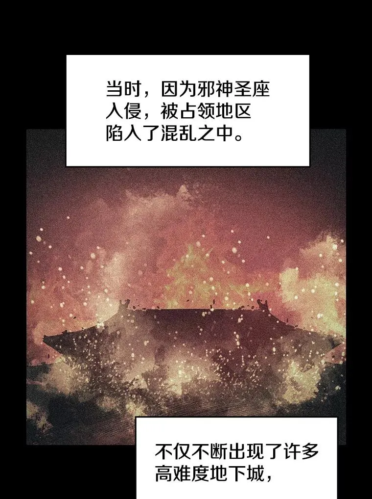 44.预赛胜利99