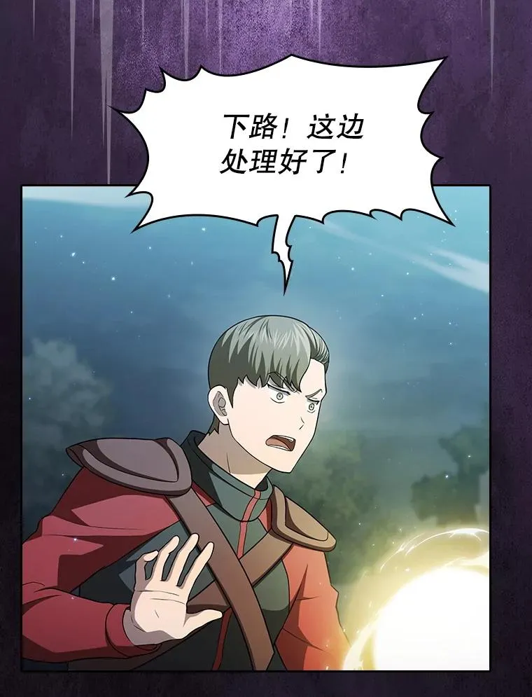 151.连败63