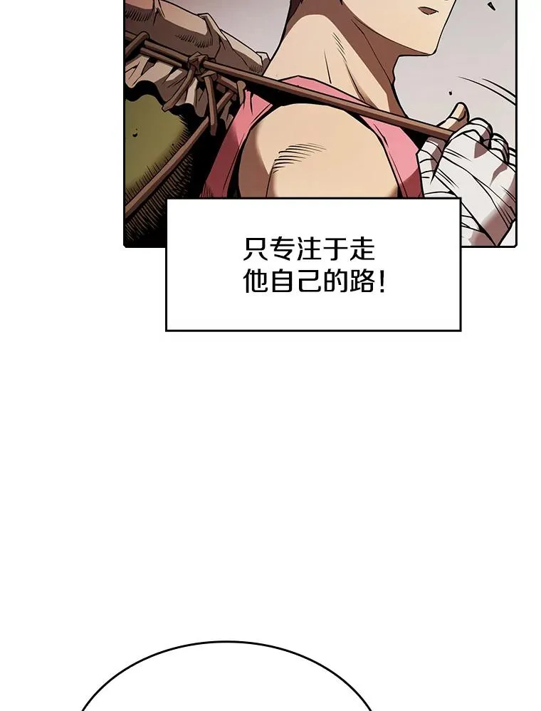 16.存在的力量7