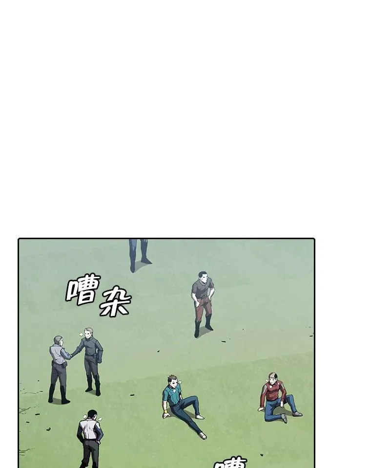 48.宣传武功2