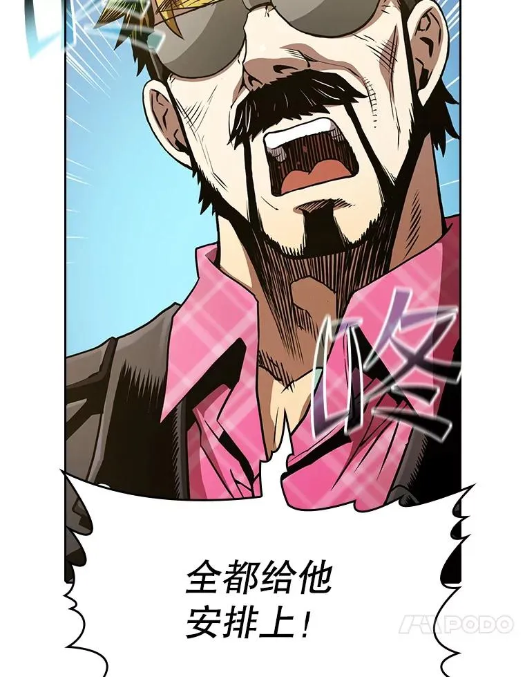 38.故友重逢（2）9