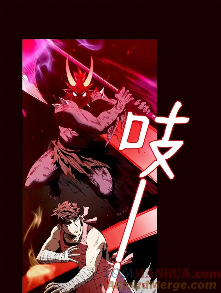 14.决斗252