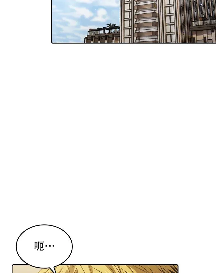 85.回国22