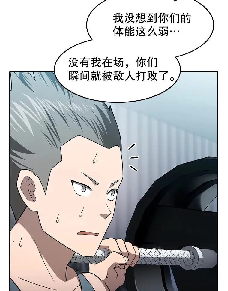151.连败89