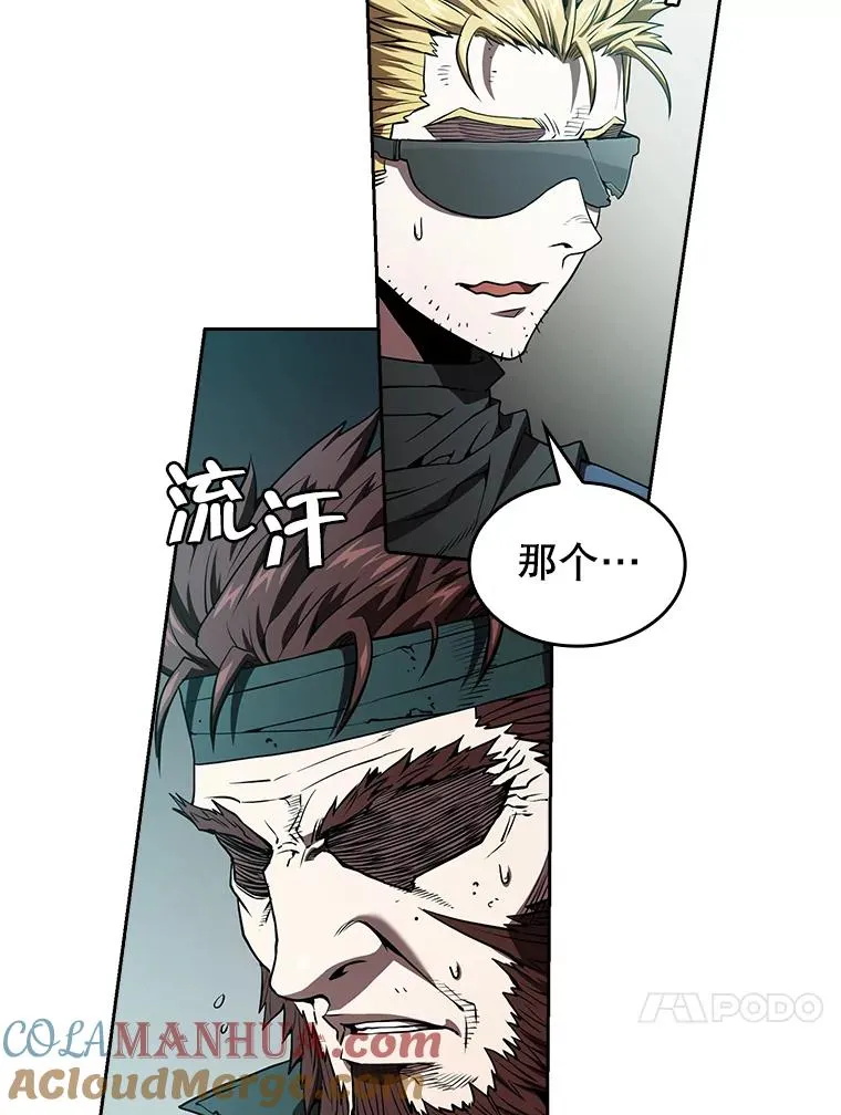 33.迟来的冲击32