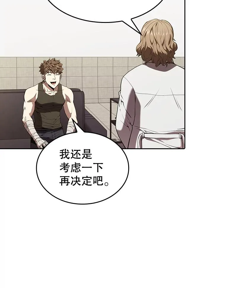 35.生还者测试59