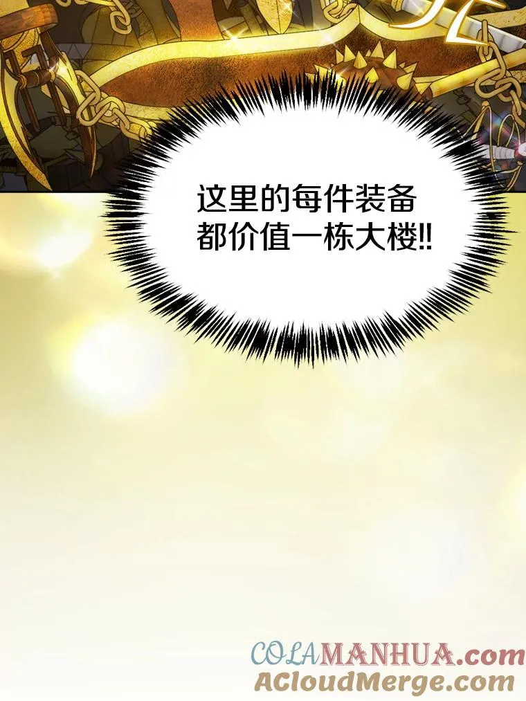 118.营救F国总统68