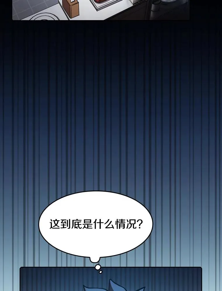 74.猎人乔治餐厅31