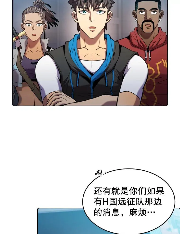 107.静观其变59