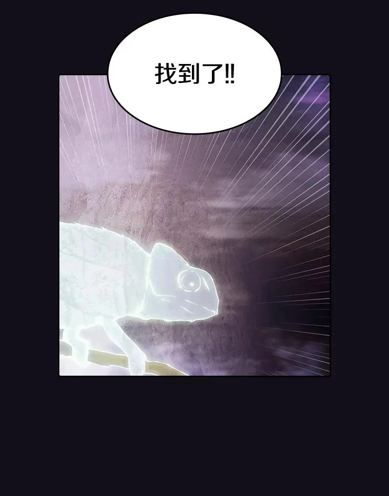 49.团队合作（1）46
