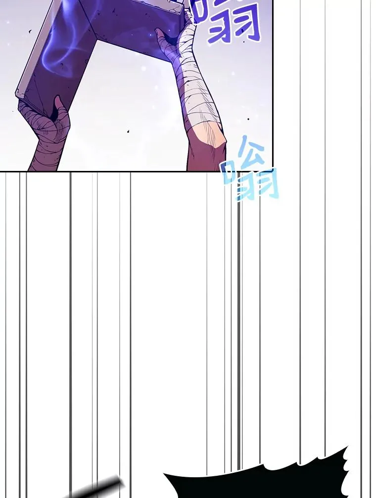 9.恶魔客栈1