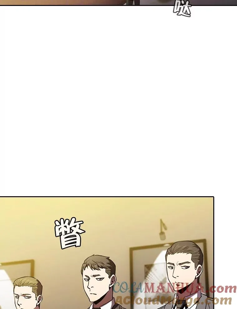 79.艾��克斯·帕克的提议12