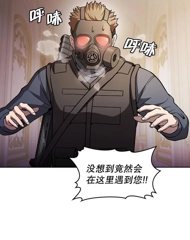 154.白金宫殿25