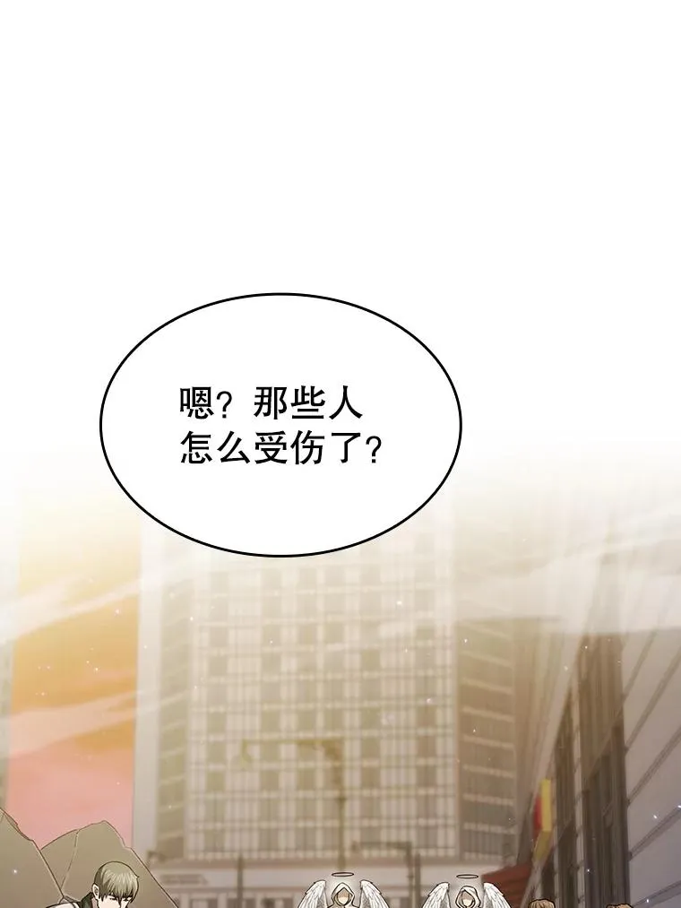 152.寻宝游戏101