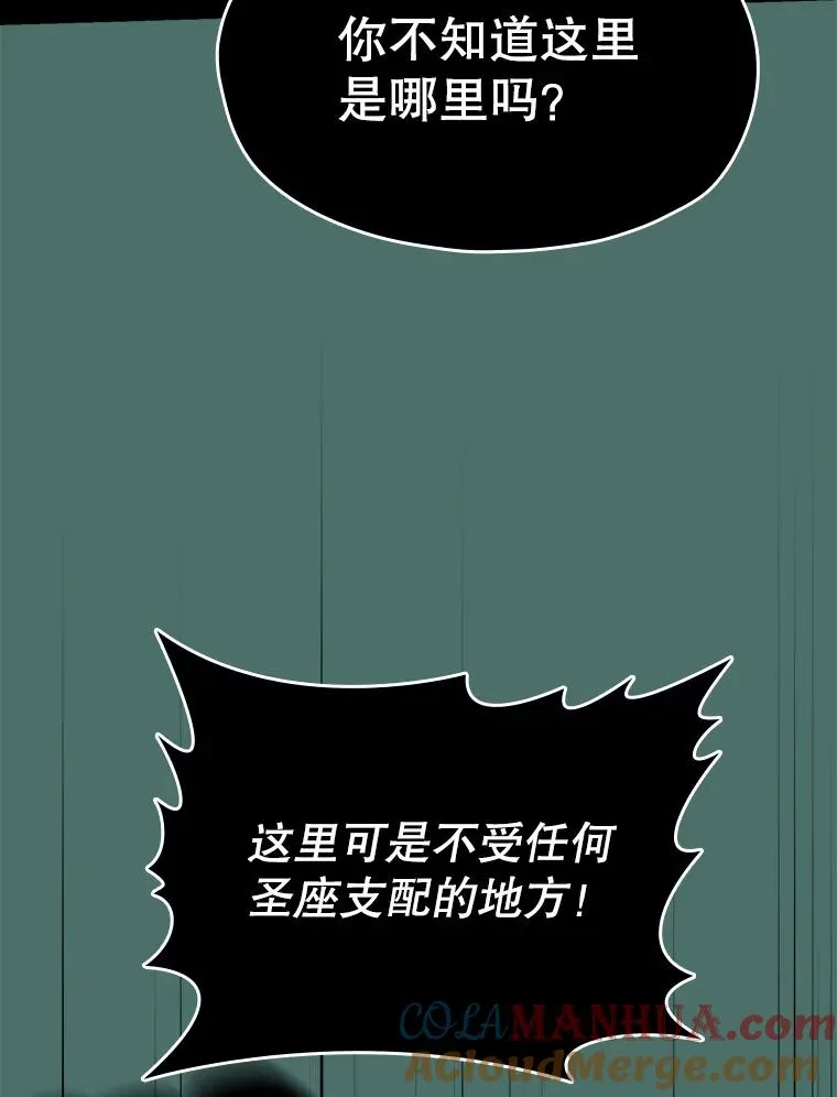 16.存在的力量28