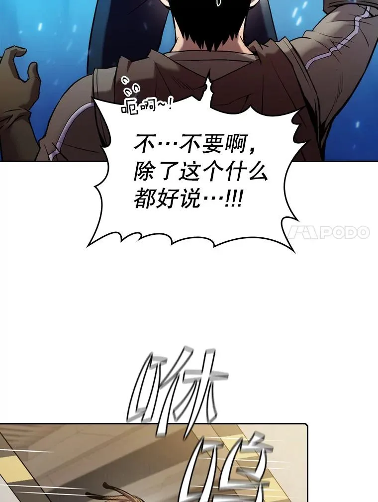 110.埋伏10