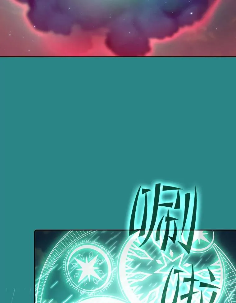 72.偷袭102