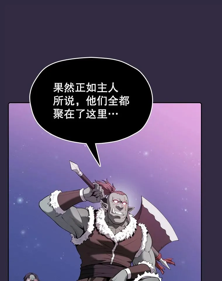 110.埋伏82