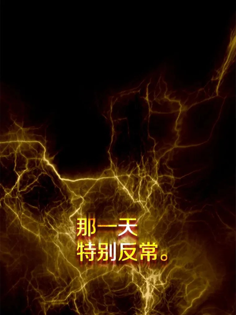 33.迟来的冲击69