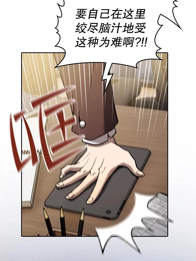 126.深渊人97
