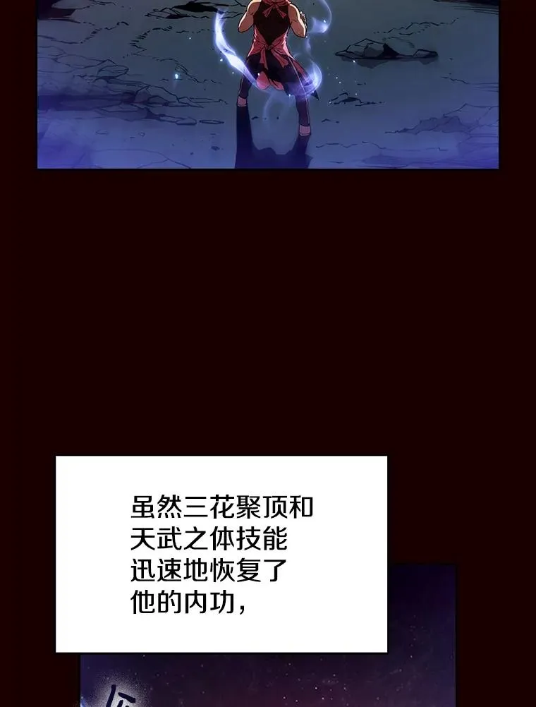 14.决斗225