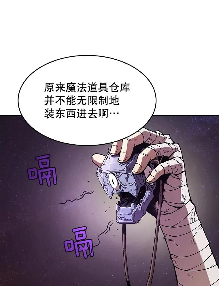 19.重逢57