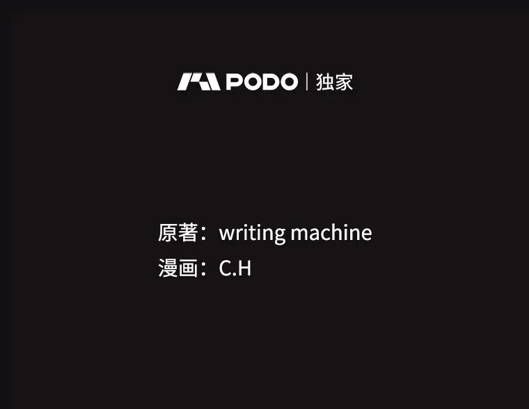 123.“自投罗网”（2）1
