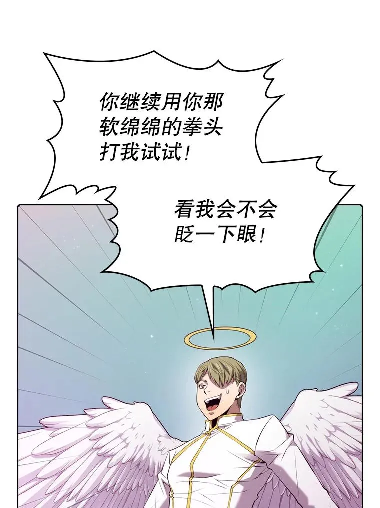 104.练习赛（2）25