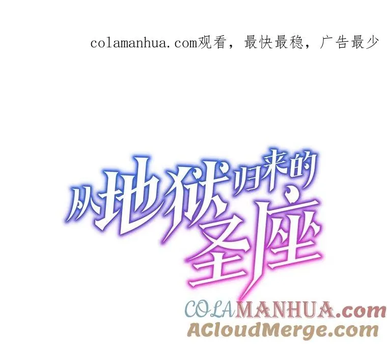 69.盛情款待0
