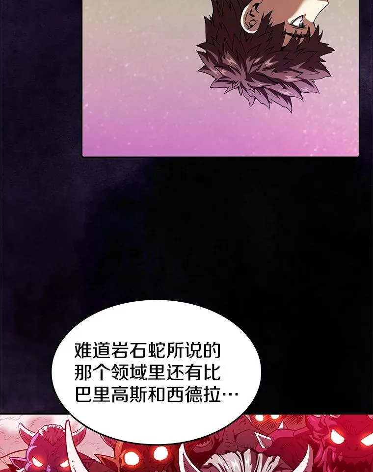 20.梦魔29