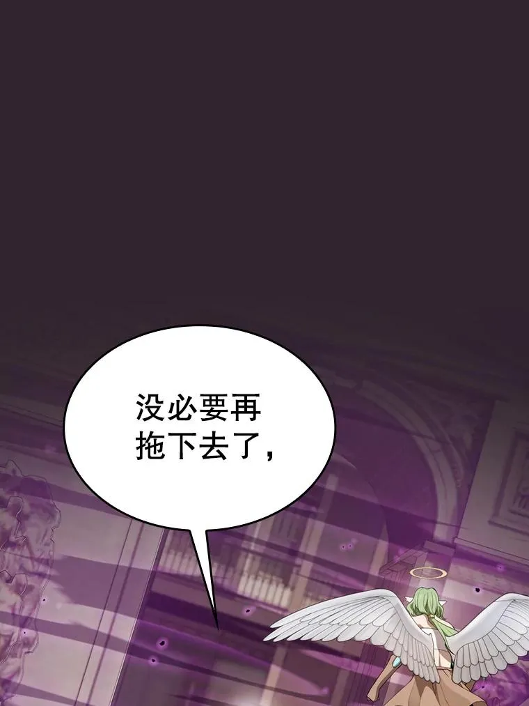 120.结界内交战61