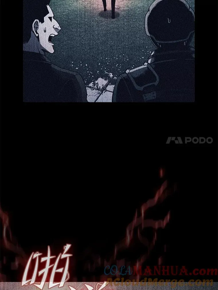67.实战76