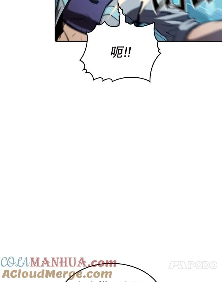 46.初入战队72