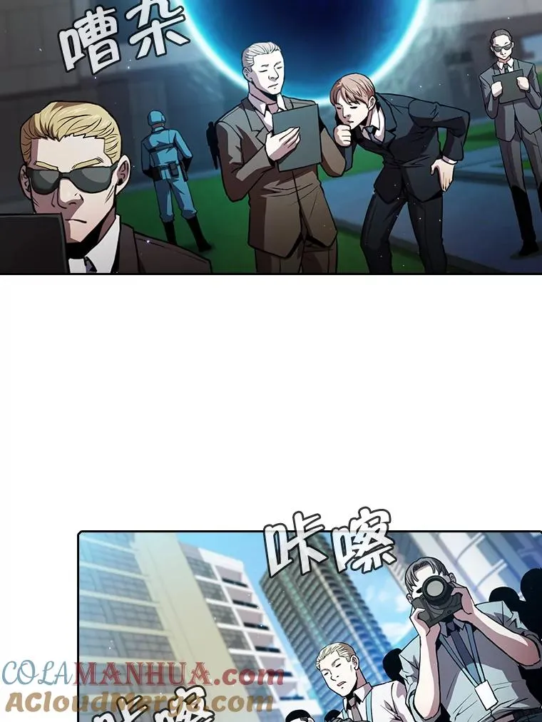 67.实战64