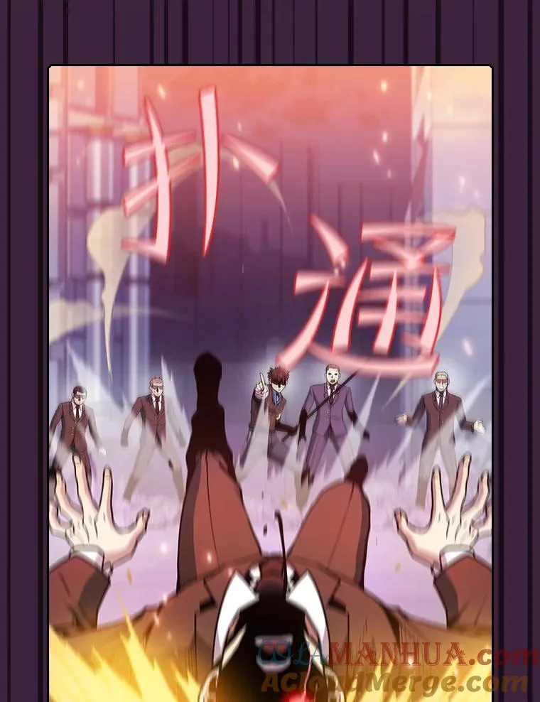 77.理查德的难处16